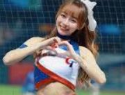 旗舰服务栏目